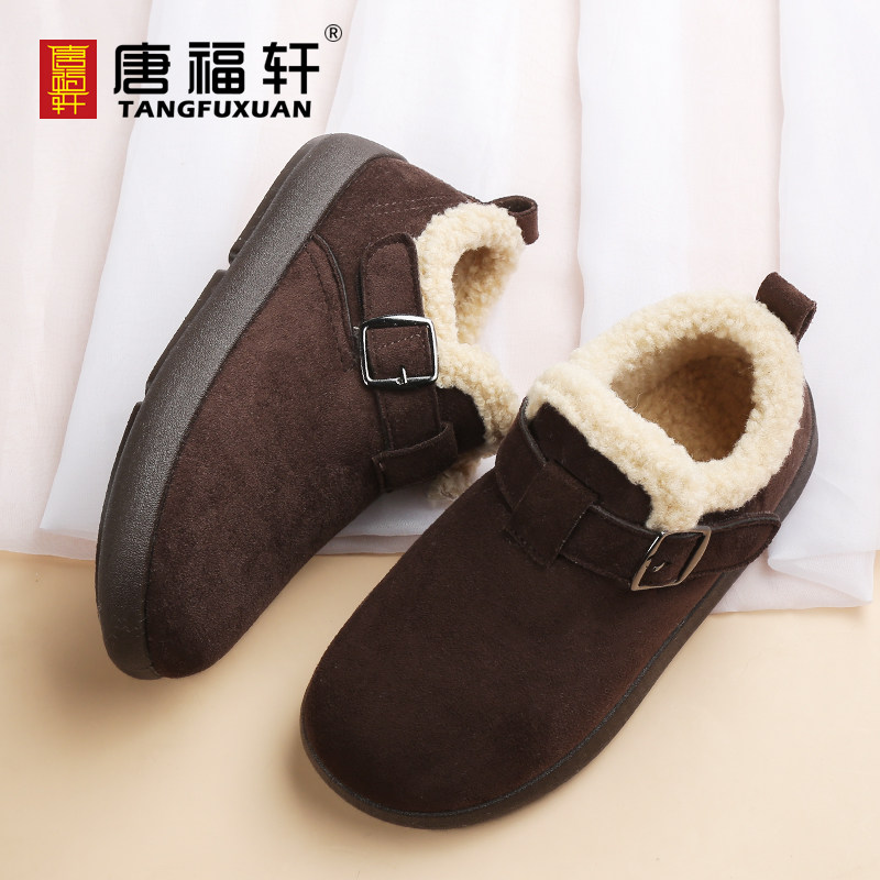 棉鞋女中低帮冬季新款毛毛鞋加绒加厚保暖面包鞋舒适中老年妈妈鞋,女鞋,棉鞋,淘宝优惠券,粉丝福利购,淘宝优惠卷
