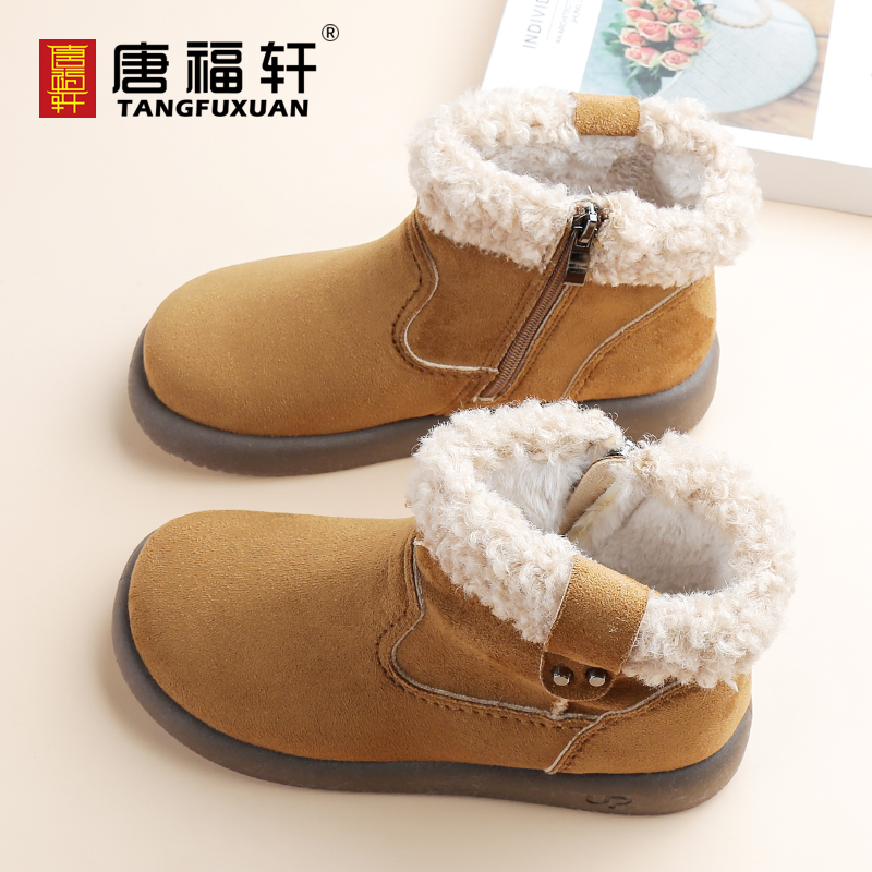 高帮棉鞋女2025冬季新款加绒加厚雪地靴女保暖毛毛鞋妈妈鞋短靴子
