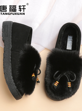加绒豆豆鞋女秋冬新款平底休闲棉鞋外穿毛毛鞋保暖时尚中老年布鞋