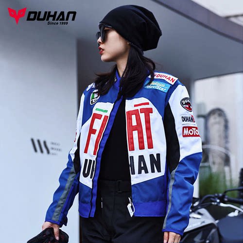 杜汉防水保暖赛季机车服