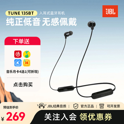 新品上市收藏加购极速发货