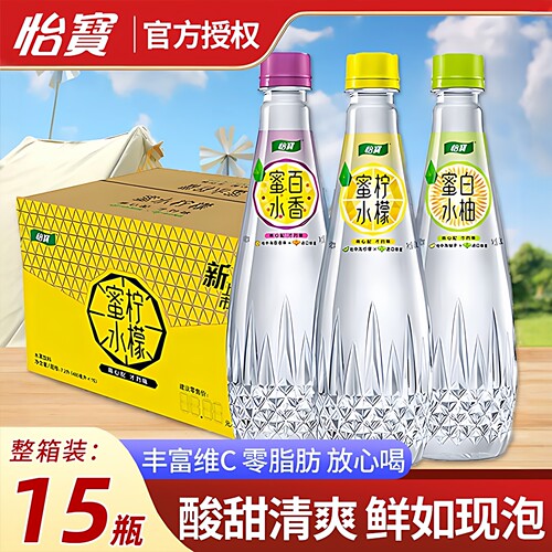 怡宝蜜水柠檬水15瓶整箱果味饮料