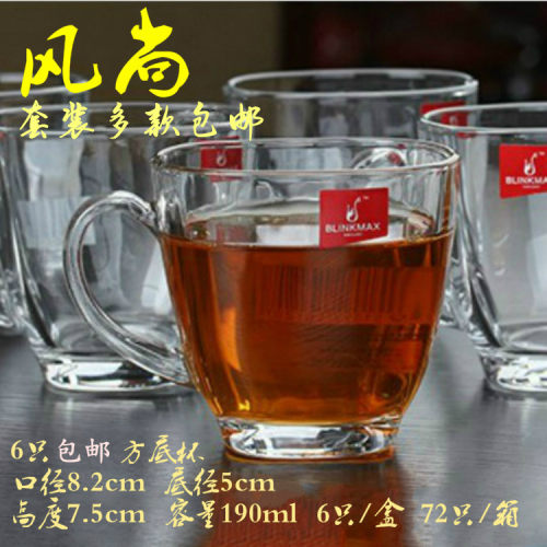 套装家用水杯咖啡杯丽尊耐热玻璃