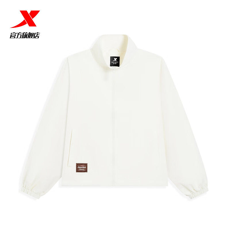 特步运动外套女士2026春季新款宽松立领休闲防风夹克974128150156,运动服/休闲服装,运动茄克/外套,淘宝优惠券,粉丝福利购,淘宝优惠卷