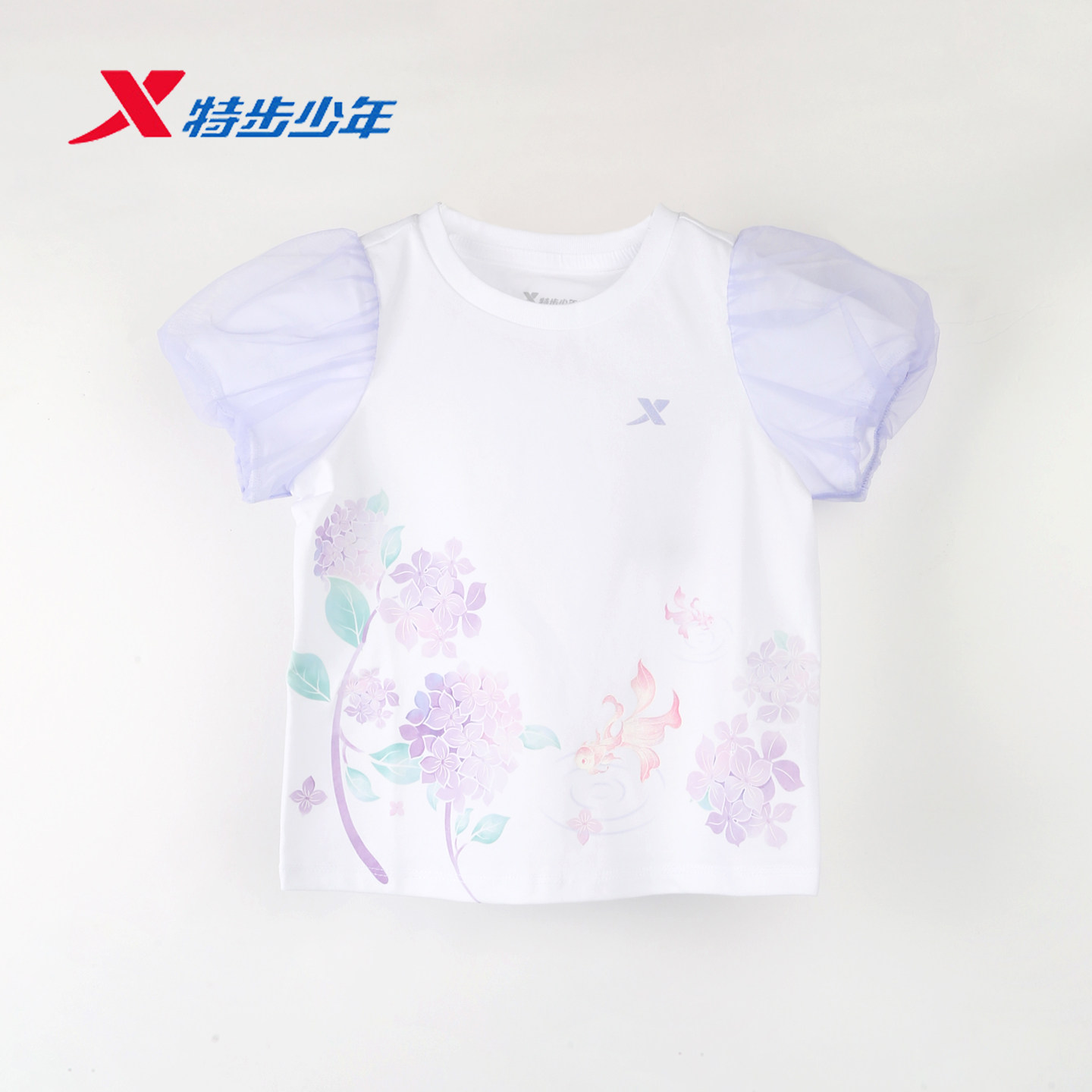 特步儿童短袖T恤女小童2026夏季薄款泡泡袖针织上衣674224013395