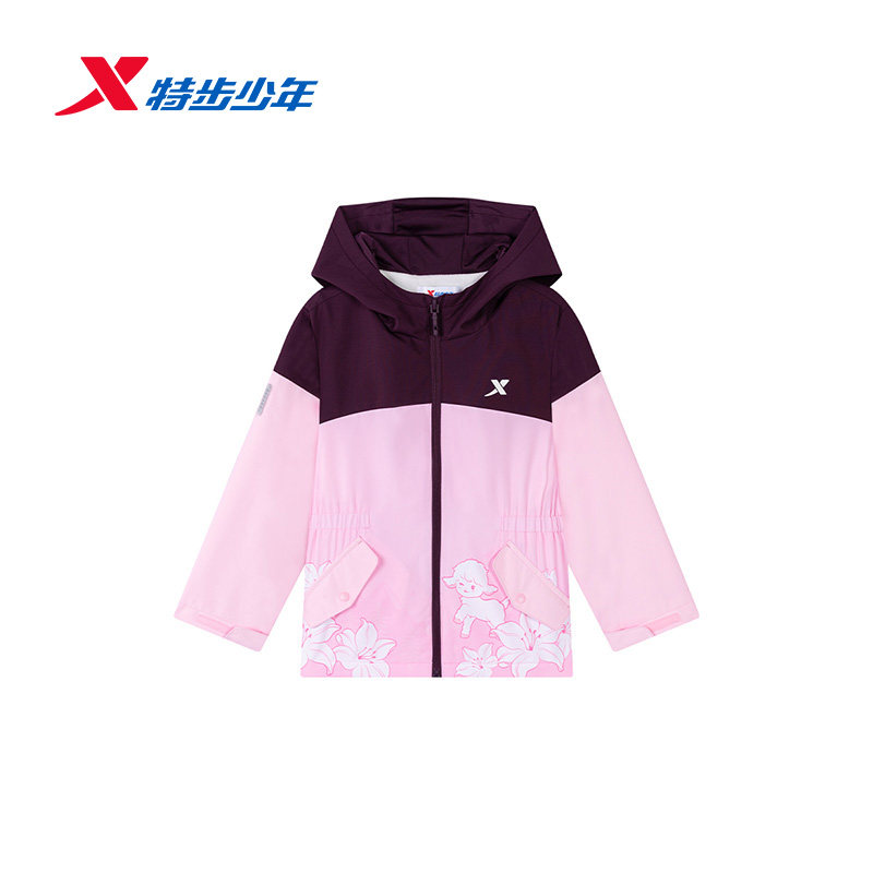 特步儿童保暖风衣外套女小童