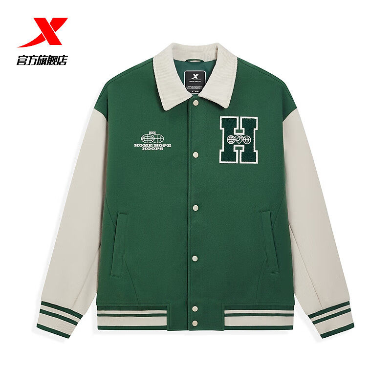 特步薄棉服男2025冬季新款立领上衣美式复古夹克外套975429170167