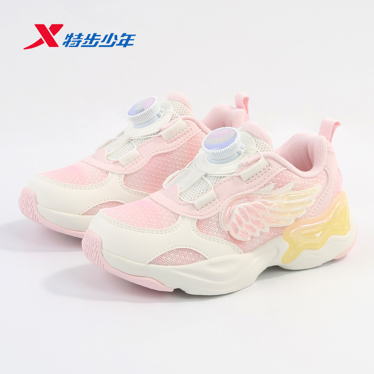 特步女童皮网透气休闲运动鞋小童