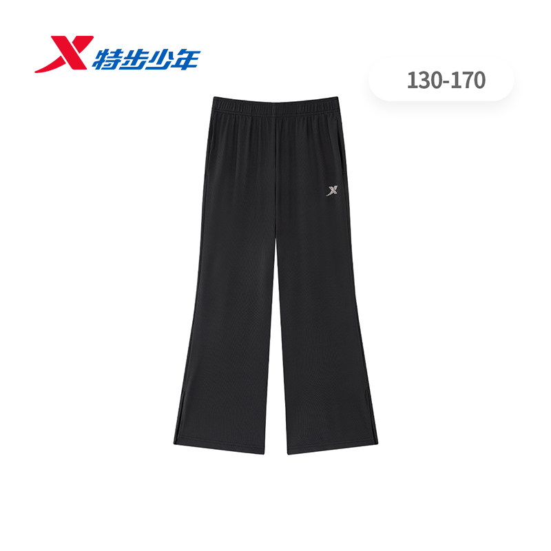 特步儿童针织休闲长裤女中大童
