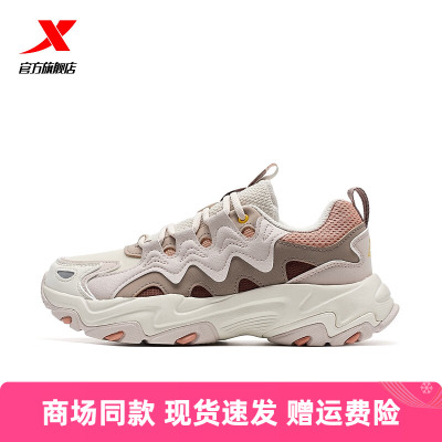 特步女老爹鞋运动鞋潮流休闲鞋