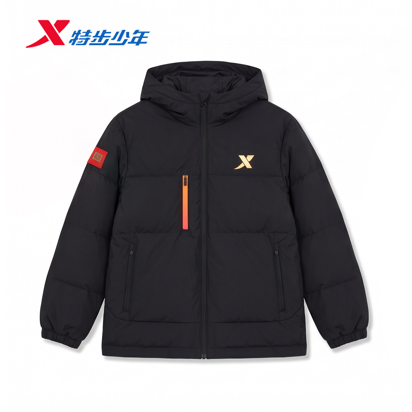 特步儿童羽绒服男大童2026冬季新款保暖风衣连帽外套674425194188