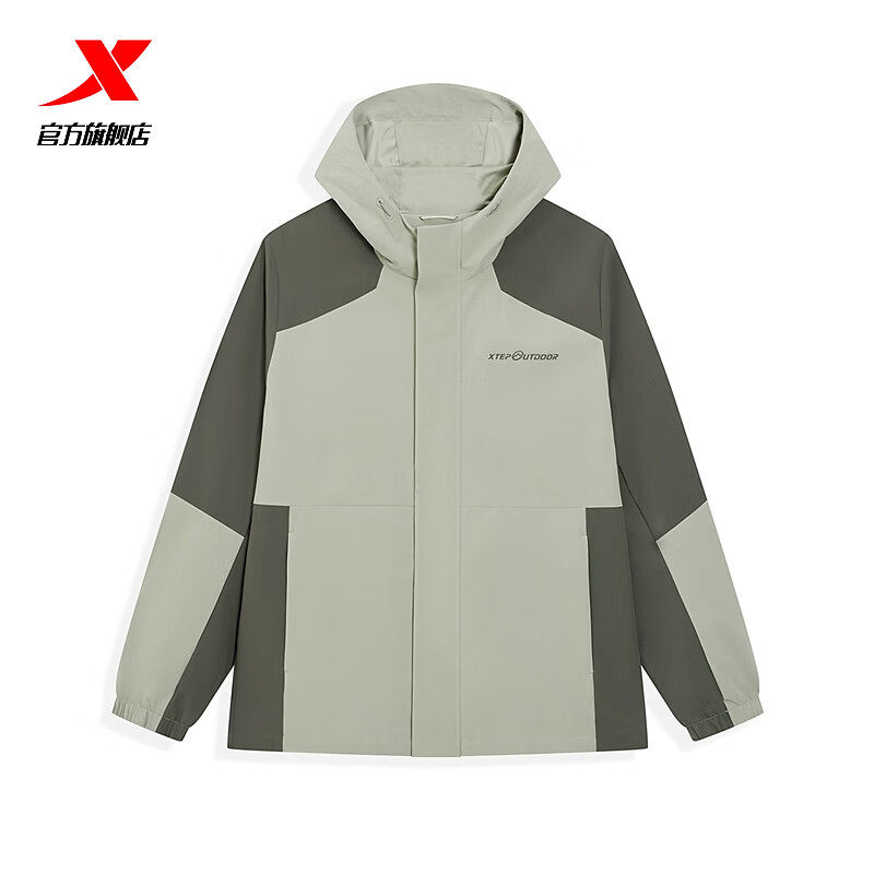 特步三防冲锋衣加绒外套男款2026春季新款梭织连帽974129160075