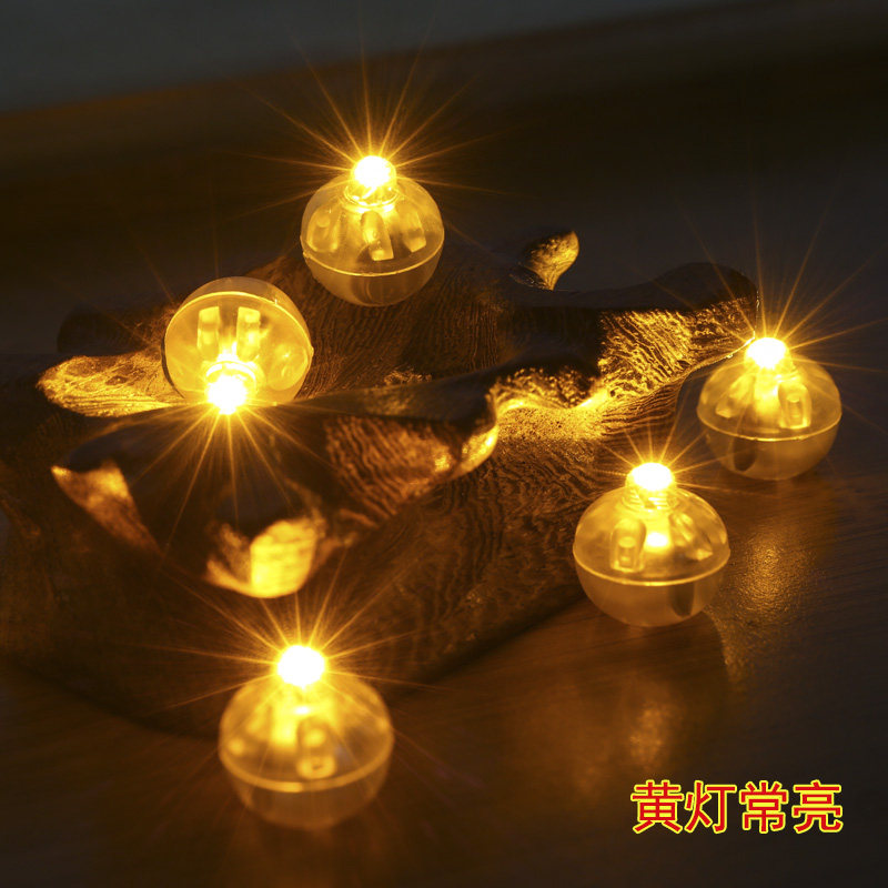 迷你DIY小灯泡儿童手工发光装饰纽扣灯珠电池小彩灯闪灯LED电子灯