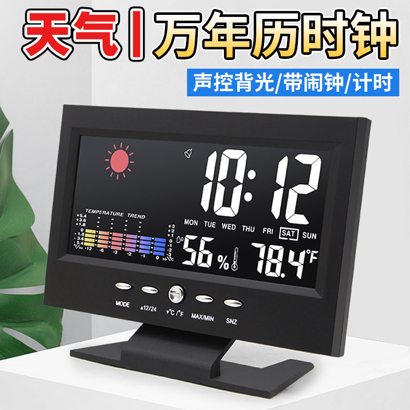 自行车防水耐磨车把车头山地车车图片