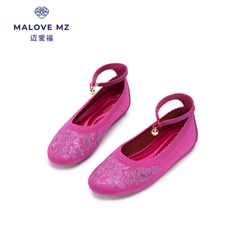MALOVEMZ王妃鞋迈爱福女鞋新中式浅口单鞋刺绣芭蕾舞鞋软底平底鞋
