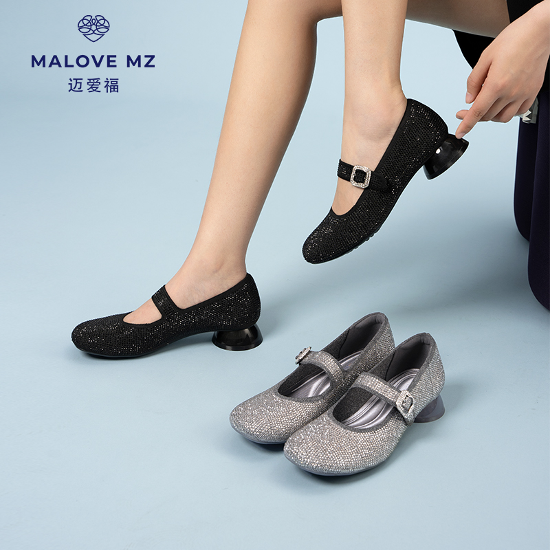 MALOVEMZ王妃鞋迈爱福女鞋低跟鞋