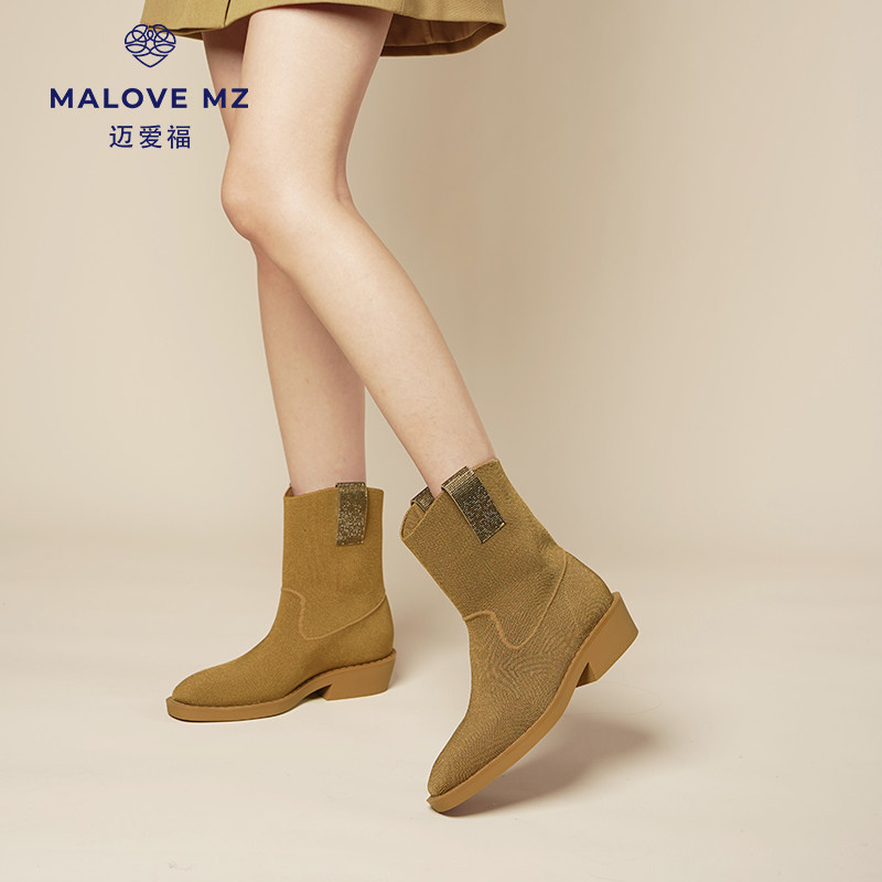 MALOVE MZ西部牛仔靴女秋冬新款复古尖头时装靴套筒粗跟短靴女