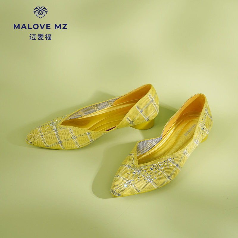 MALOVE MZ女鞋2025春新款时尚优雅尖头浅口单鞋女格子低跟平底鞋