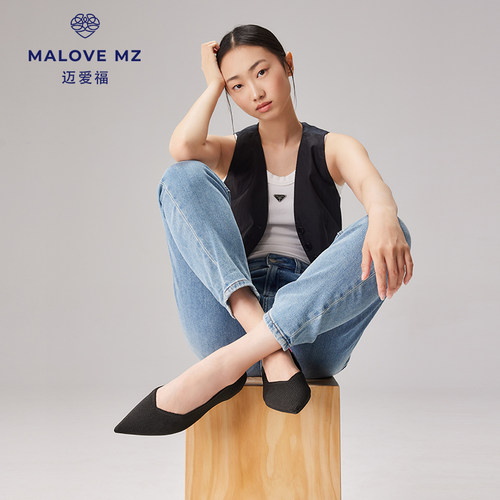 MALOVEMZ迈爱福女鞋尖头平底鞋