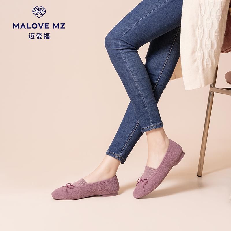 MALOVE MZ法式蝴蝶结芭蕾舞鞋2025新款舒适平底浅口单鞋女一脚蹬