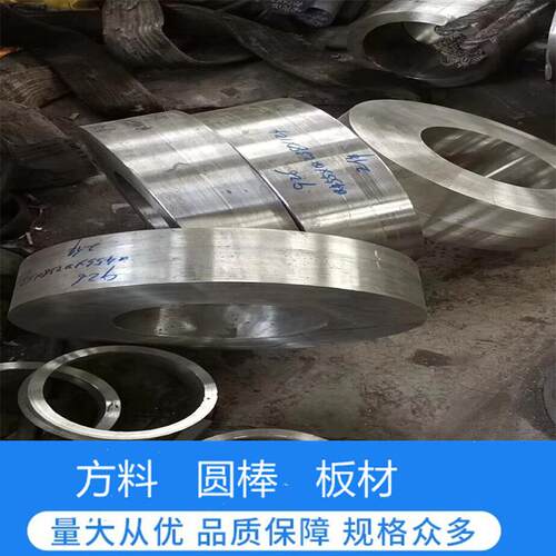 304 316 321 17-4ph不锈钢 sus630 2205 2507 904 1.4529 a286 c4