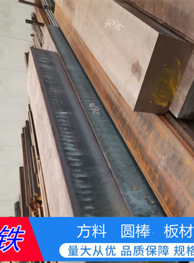 超超FC400- 18球墨铸HT200 HT250铁板QTD450IFA生铁GCD450圆QT900