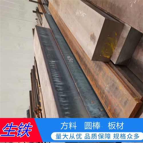 超超FC400- 18球墨铸HT200 HT250铁板QTD450IFA生铁GCD450圆QT900