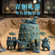 仿古青铜器考古挖掘玩具儿童益智寻宝挖掘博物馆妇好尊长信宫灯