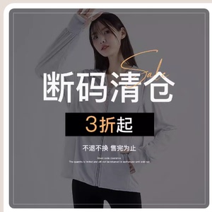 周五福利【微瑕清仓介意慎拍】女装丝柏舍2024春夏新款清仓福袋