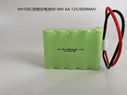全新原厂正品日立正品HH106C控制仪电池NI-MH AA 12V/600MAH 双排