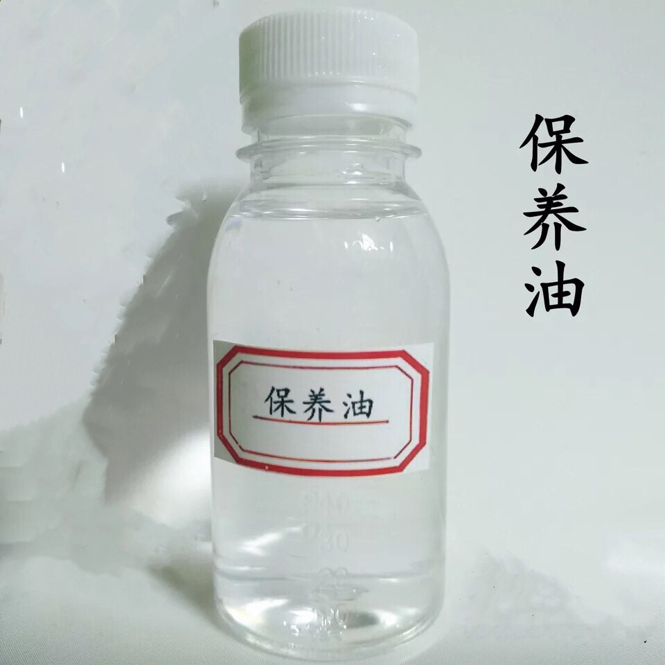 章飞一绝保养油100ml液态精华