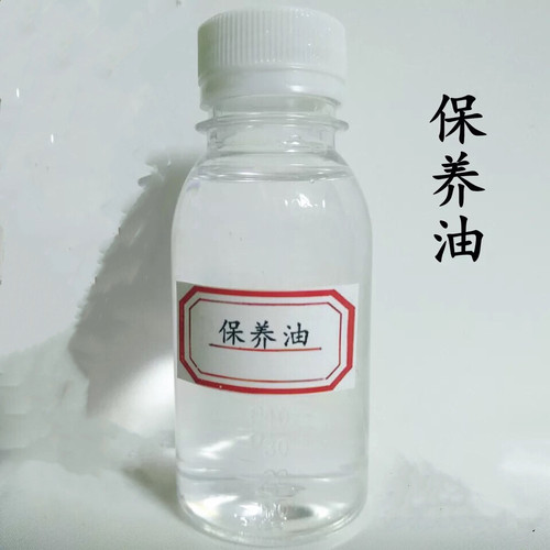 章飞一绝保养油100ml