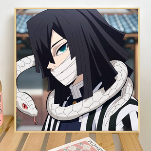 伊黑小芭内 鬼灭之刃蛇柱动漫人物diy数字油画自己手绘填色画礼物