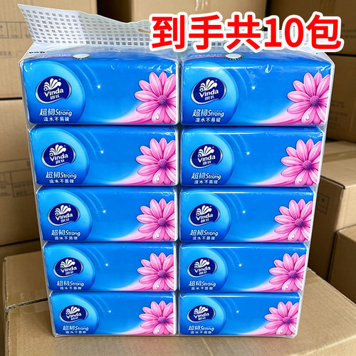 维达超韧系列抽纸1提10包