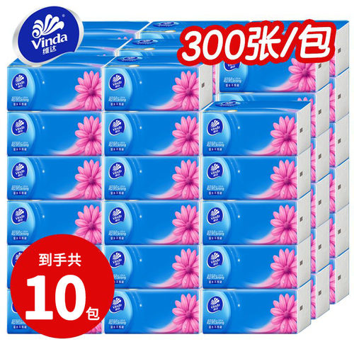 维达超韧抽纸整箱24包