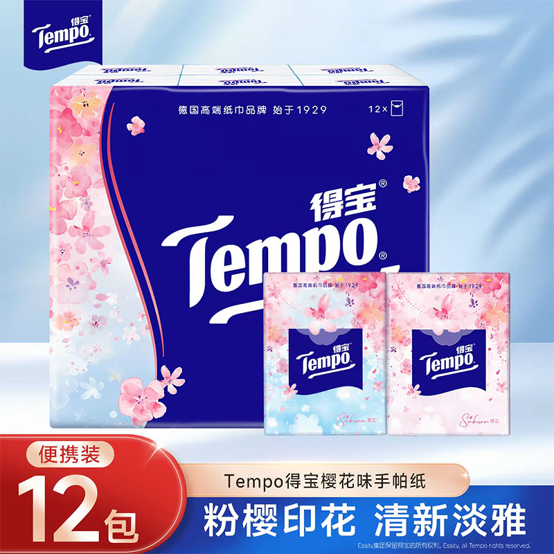 Tempo得宝樱花手帕纸12包图片