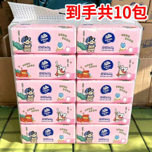 维达线条小狗M码抽纸10包