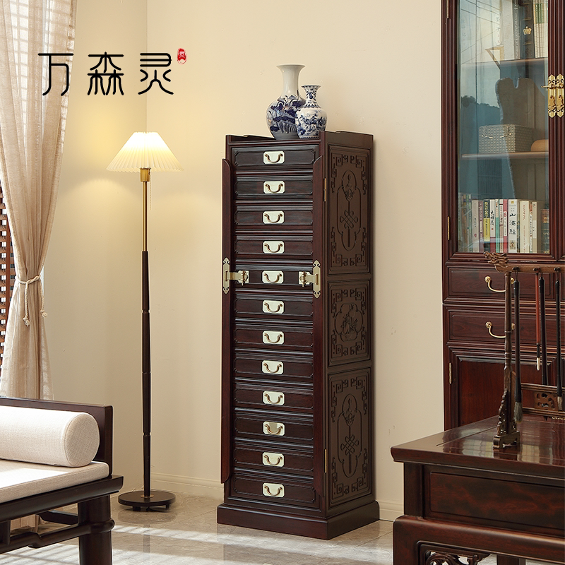 红木家具文件柜斗柜万森灵