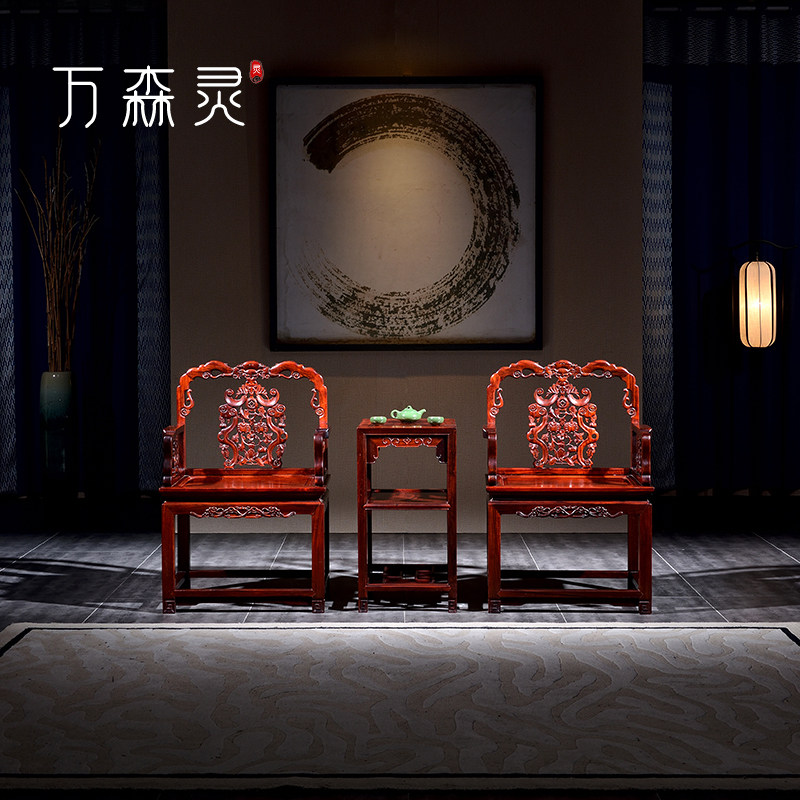 太师椅万森灵福禄寿中式