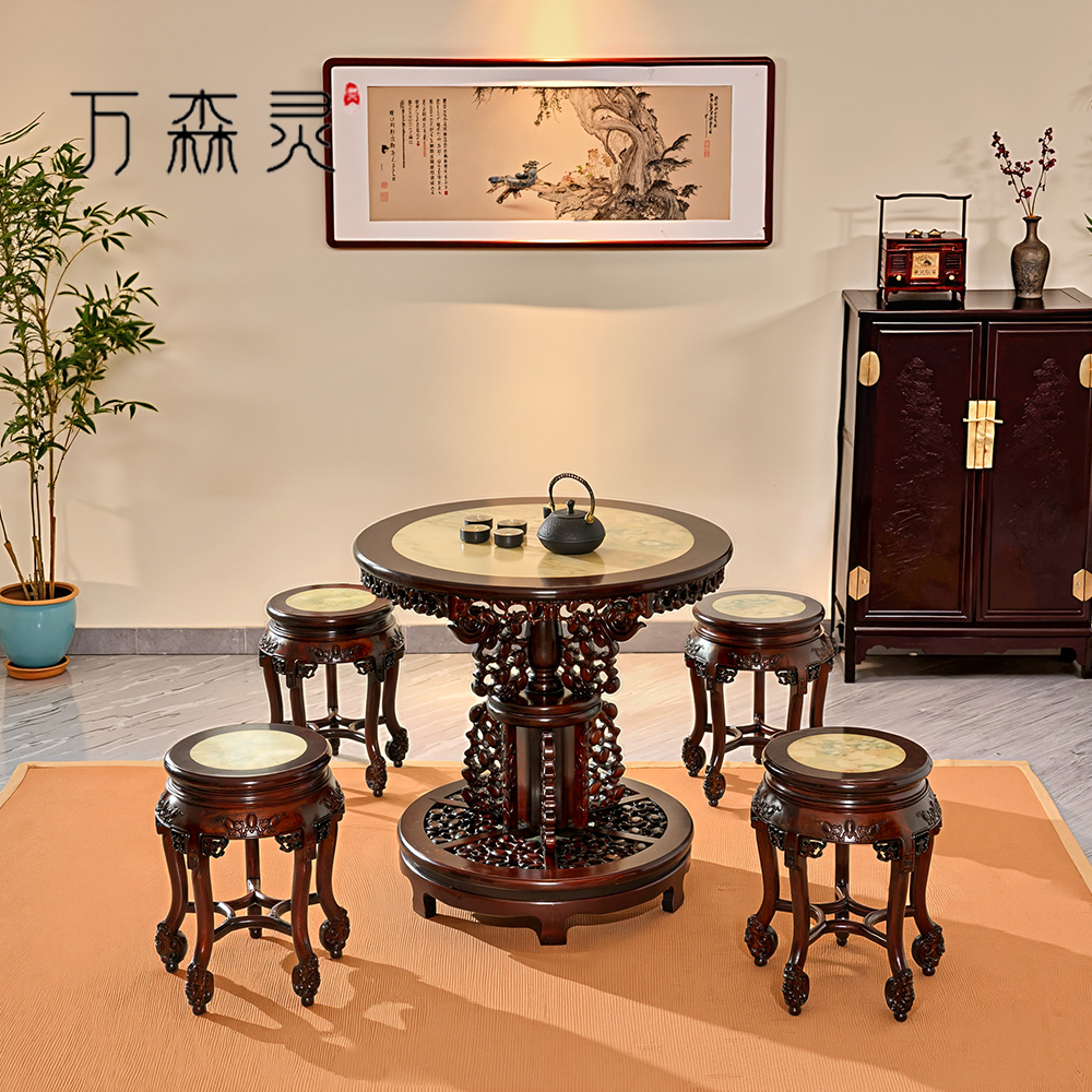 万森灵【百灵台圆桌】红木圆台圆茶桌雕花中式云石餐桌凳组合家具