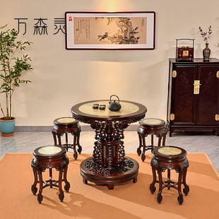 云石餐桌凳组合家具 红木圆台圆茶桌雕花中式 万森灵 百灵台圆桌