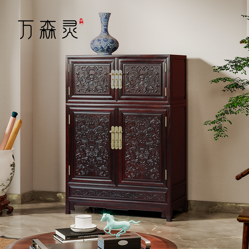 万森灵【西番莲小顶箱柜】血檀小顶箱柜置物柜红酸枝中式雕花立柜