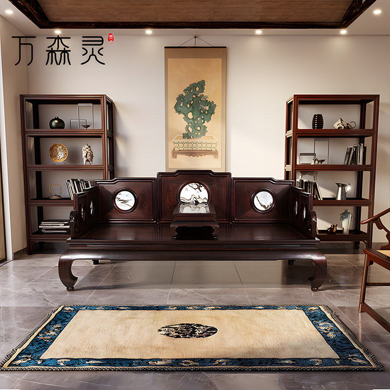 万森灵【七屏风罗汉床】非洲酸枝客厅美人榻新中式罗汉床单人躺椅