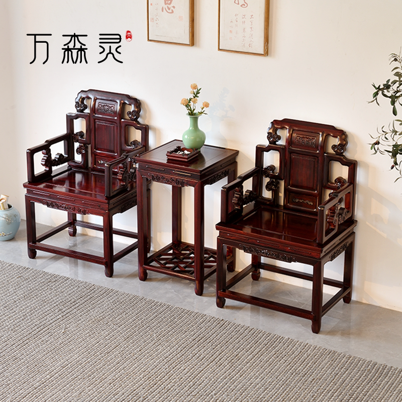 拐子龙纹太师椅万森灵