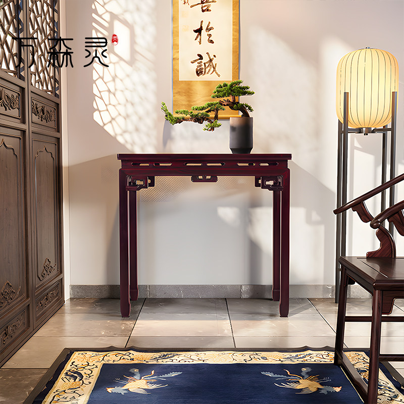 万森灵红木家具苏式小香几沉贵宝嵌大理石非洲酸枝明式玄关条案
