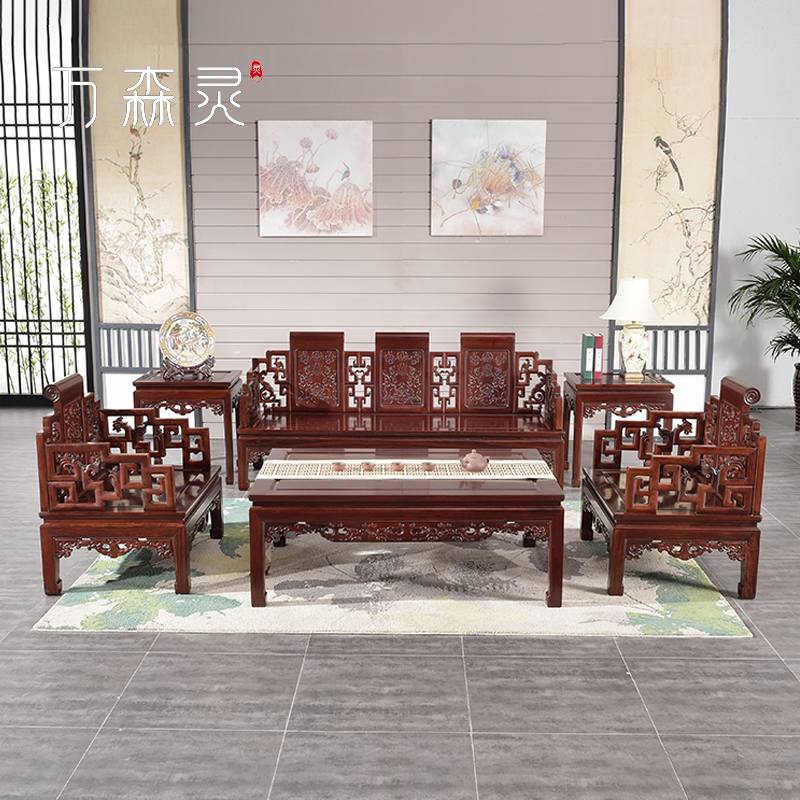 万森灵新中式非洲酸枝