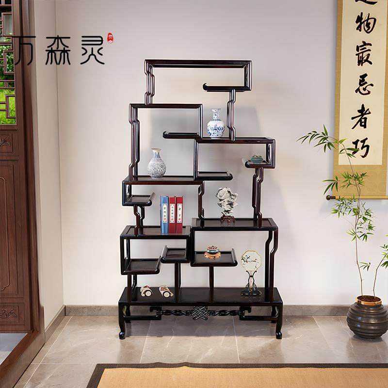 红木家具非洲酸枝卷书多宝格