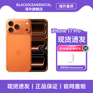 上市 有锁 5G全网通美版 Pro手机官网新品 当日发货 新品 原装 苹果 Apple 新款 iPhone 正品