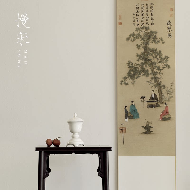 慢宋 | 赏画品香 复刻宋徽宗《听琴图》古画与画中香炉 家居装饰