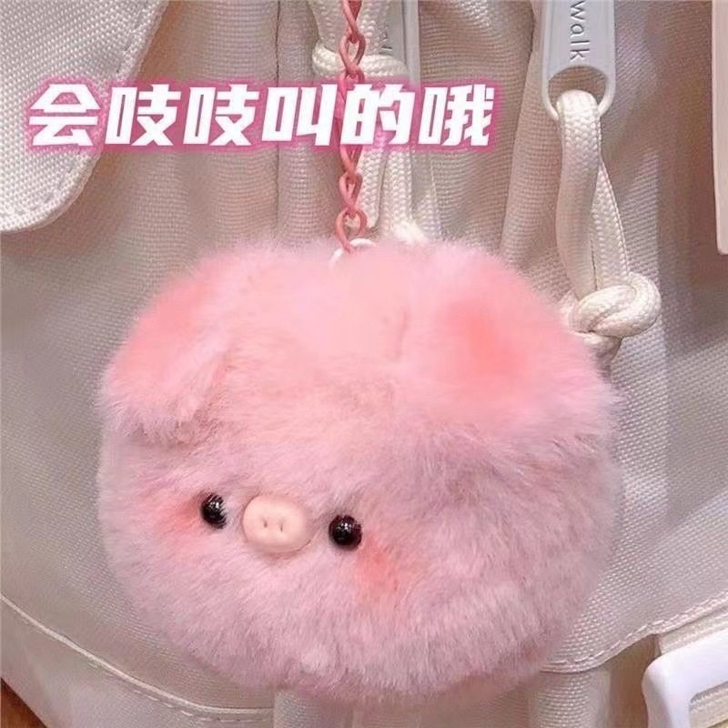 可爱会吱吱叫猪猪毛绒玩偶钥匙扣